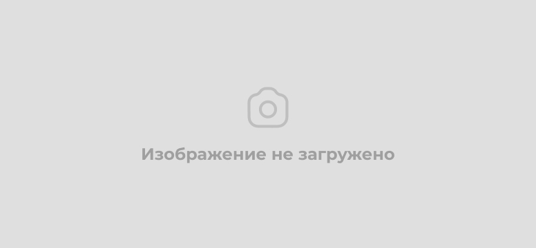 Итоги общего собрания